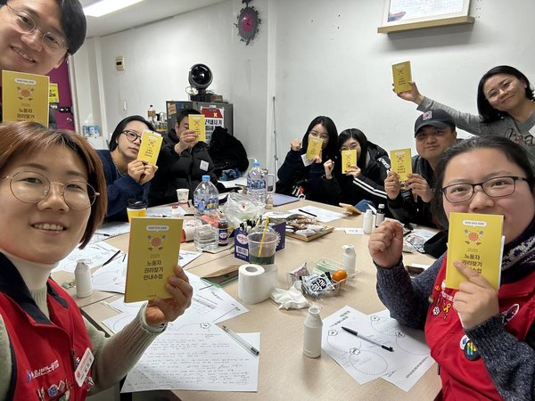 12월13일 강서구 청년들과 청년모두지부 조합원들이 함께했습니다