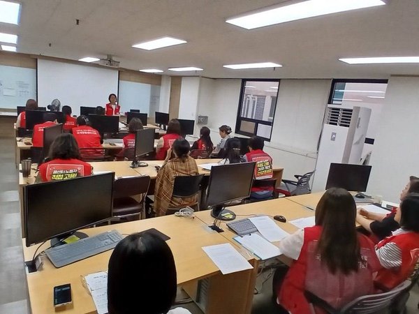 (2026.09.10)[26년 국세청콜센터지회 3분기 조합원 교육]