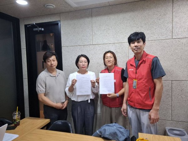 (2026.09.08)모두의콜센터지부 SOS생명의전화분회 기본협약서를 체결